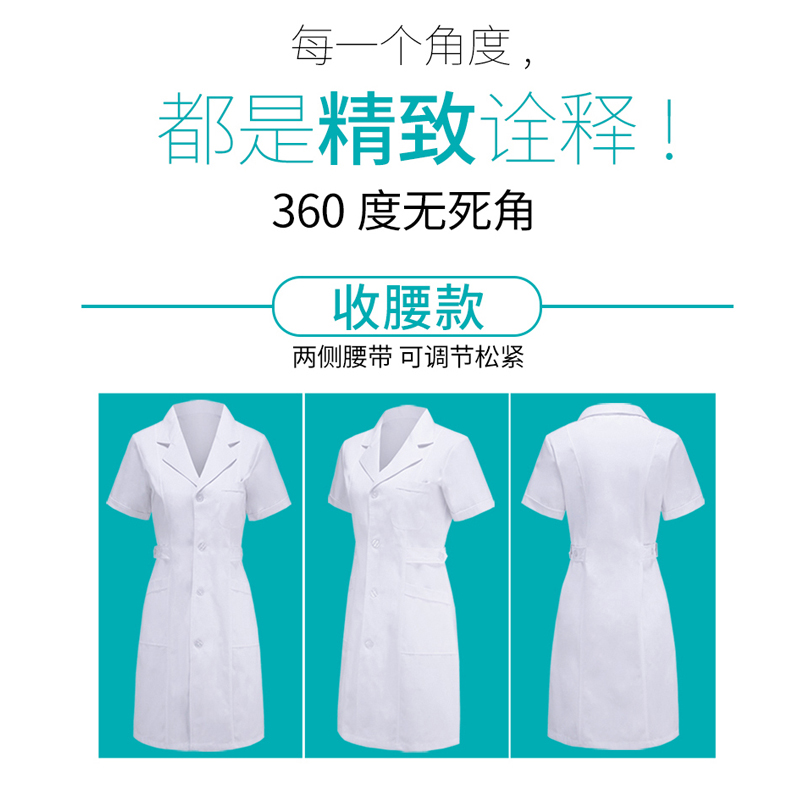 護士服為什么是不同顏色？