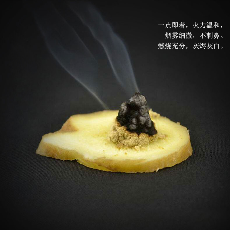 艾灸，拔罐，按摩，刮痧，到底哪個適合你？